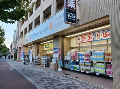 【周辺】 | ラッフィナート西陣 | ダックス　堀川今出川店まで350m