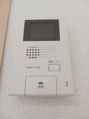 【設備】 | サンリット観月