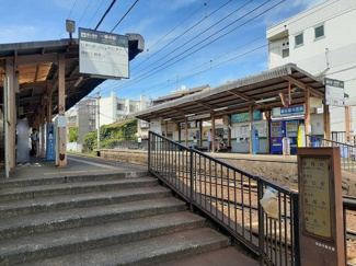 【周辺】 | ポルト　ボヌール | 叡山電車　一乗寺駅まで203m