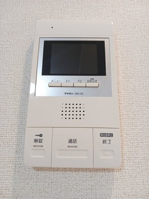 【設備】 | ヴィラ双葉