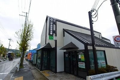 【周辺】 | ノースリヴァー | 京都中央信用金庫新大石道出張所まで100m
