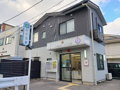 【周辺】 | ノースリヴァー | 山科警察署 百々交番まで200m