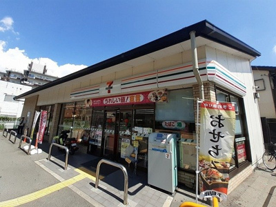【周辺】 | ヴィラ　アルシオーネ | セブン-イレブン 京都松室店まで650m