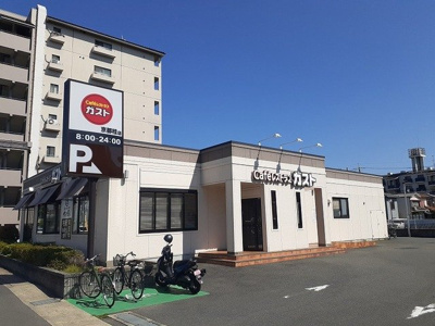 【周辺】 | エコー桂 | ガスト 京都桂店まで300m