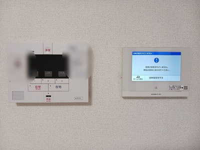 【その他】 | ルピナス等持院