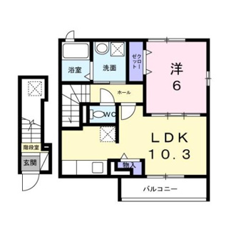 【間取り】 | ルピナス等持院