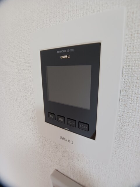 イーストＳのセキュリティ