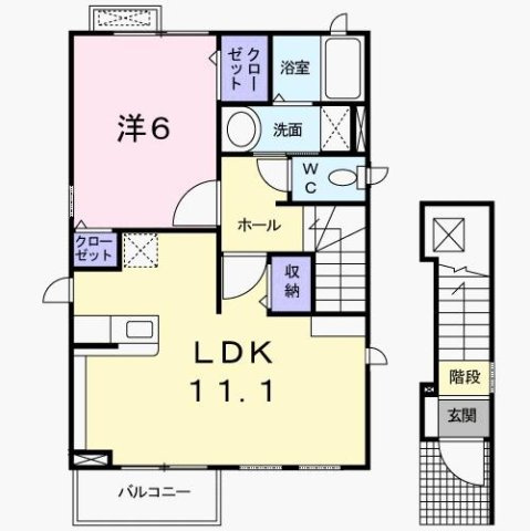 【間取り】 | レジーナ