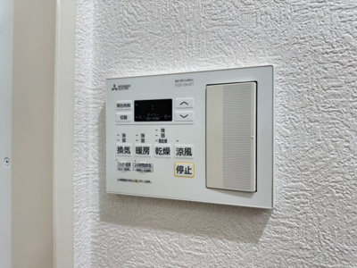 【設備】 | サンクタス南千里