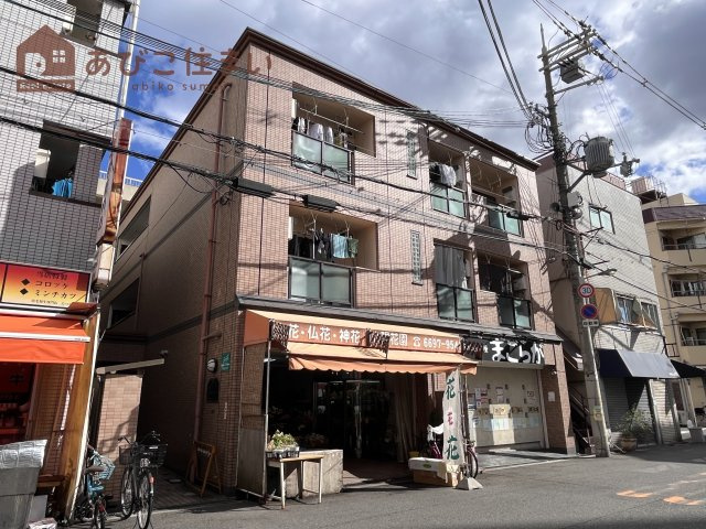 イーストハイツ