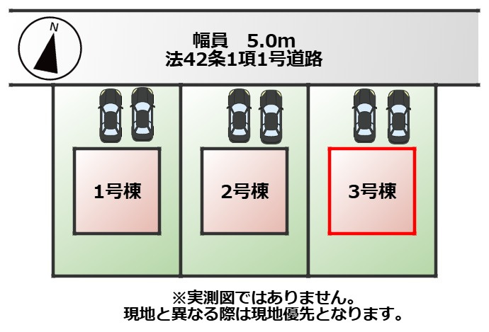 CRADLEGARDEN宇都宮市西川田南第2の区画図|【全3棟】各号棟の詳細については、お気軽にお問い合わせください♪