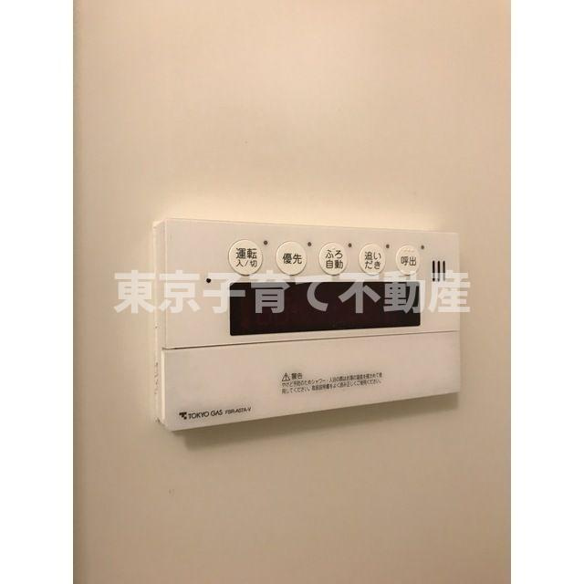 アーバンライフ目白駅前の設備