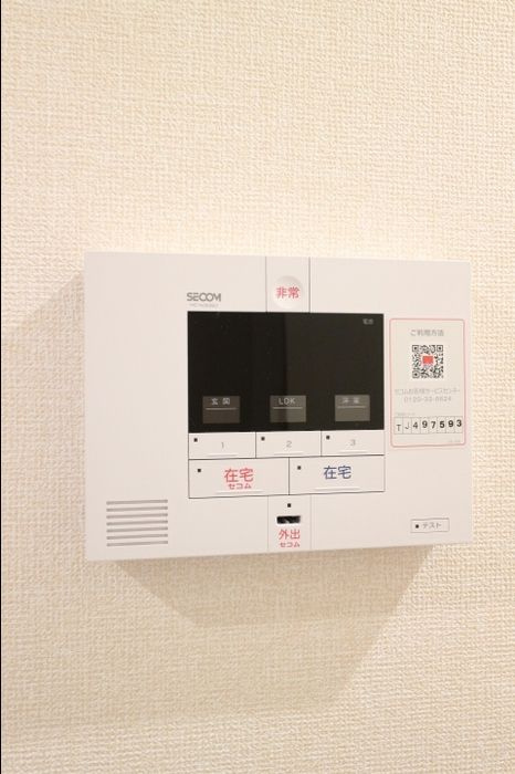 ハイピクチャーC棟のセキュリティ