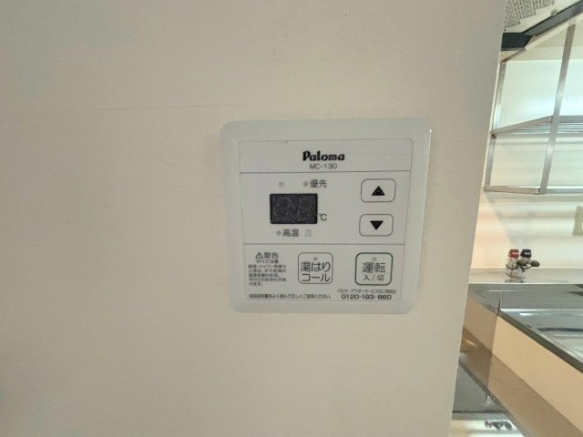 パークロッジの設備