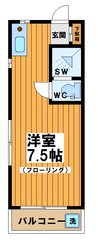 センチュリー泉の間取り