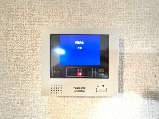 グレイスレジデンス中央のセキュリティ|※同タイプ・別室の写真になります。