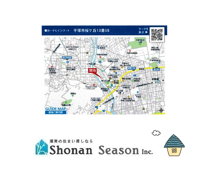 平塚市桜ケ丘　全３棟　2号棟の地図|ご好評の現地販売会スタート！
直接営業担当に質疑・応答できるこの機会に、お気軽にお問合せ下さい♪