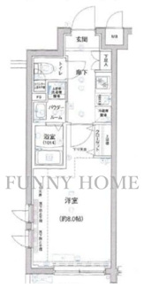 【間取り】 | アルテシモジーノ