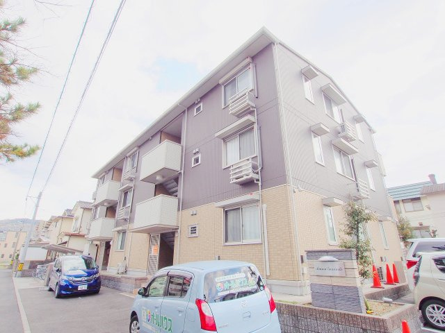 メゾンぐみの木