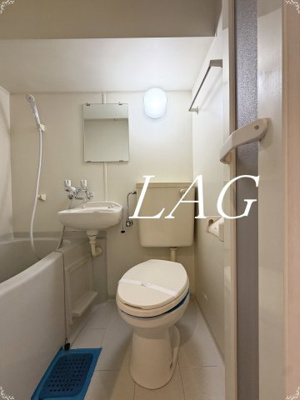 【トイレ】 | プレール麻布仙台坂 | トイレです。