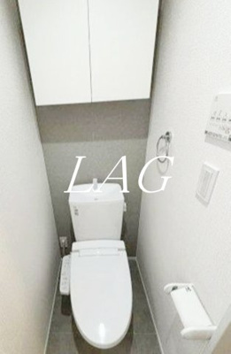 【トイレ】 | ルミナス生田 | トイレです。