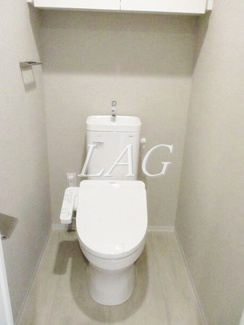 【トイレ】 | カリーチェ八潮 | トイレです。