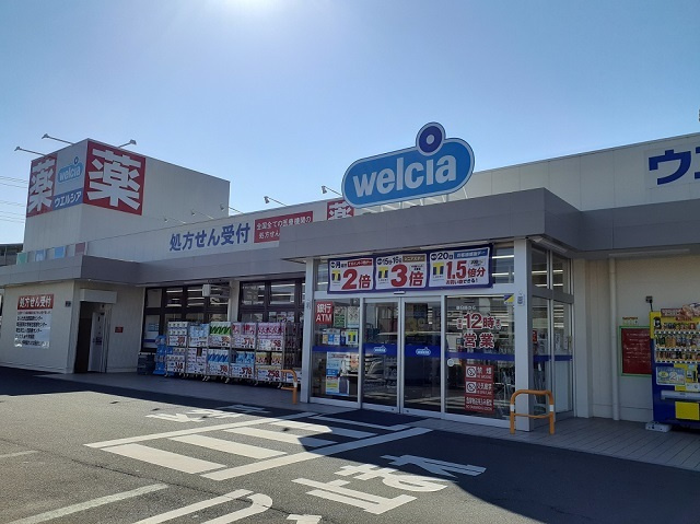 ラポールⅢの周辺