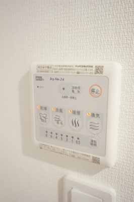 リブリ・八木Ⅱの設備