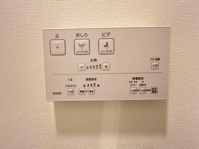 ドゥーエ四谷三丁目のその他