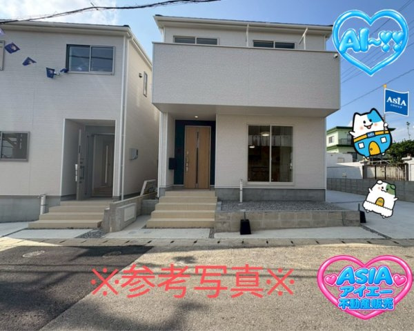 ♥♥豊見城市饒波第1-2号棟（全3棟）