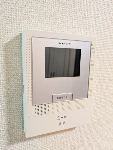 セレージャのセキュリティ