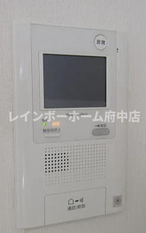 アクシオのセキュリティ