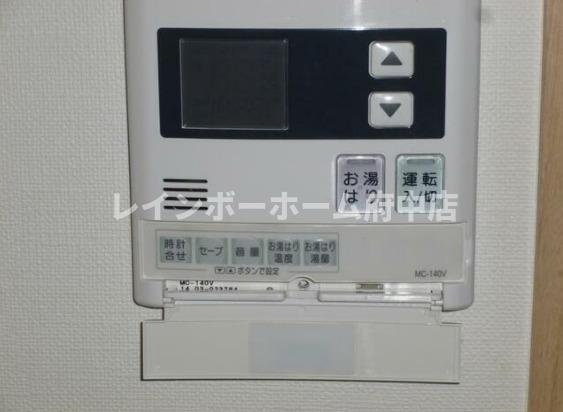 アクシオの設備