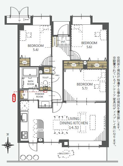 ロイヤルステージ北野の間取り|～北野駅徒歩9分　ペット飼育可能　生活のしやすい住環境です～