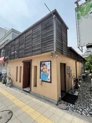 【その他】 | 井藤店舗