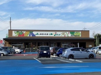 JAさいたま農産物直売所まで1380m