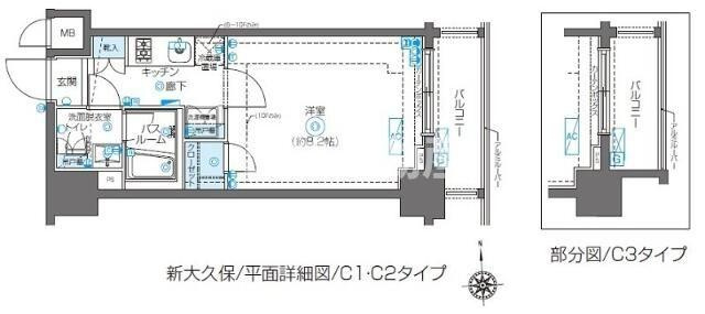 ZOOM新大久保