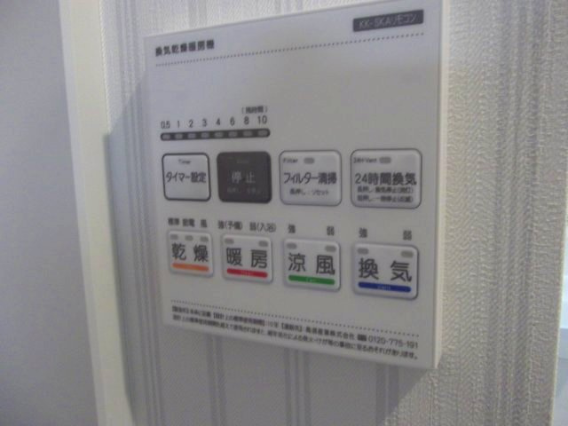 Felice元住吉の設備