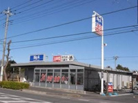 Big-A　三室店まで450m