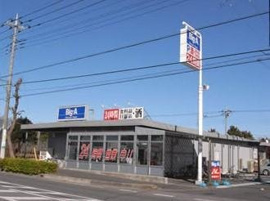 Big-A　三室店まで450m