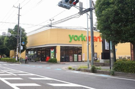 ヨークマート　三室店まで700m