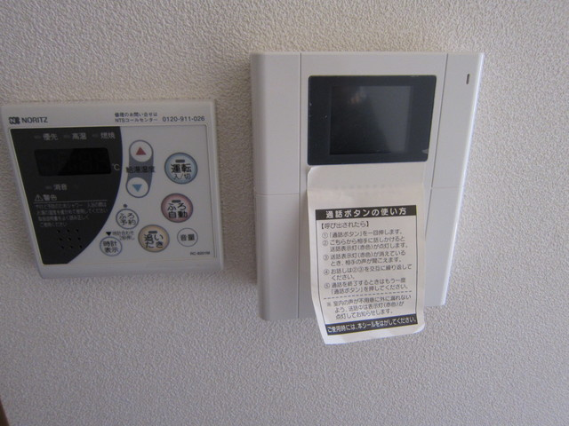 エスティーアールⅡの設備