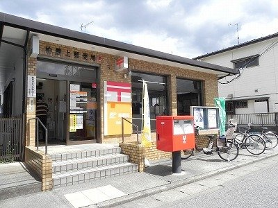 柏豊上郵便局まで700m