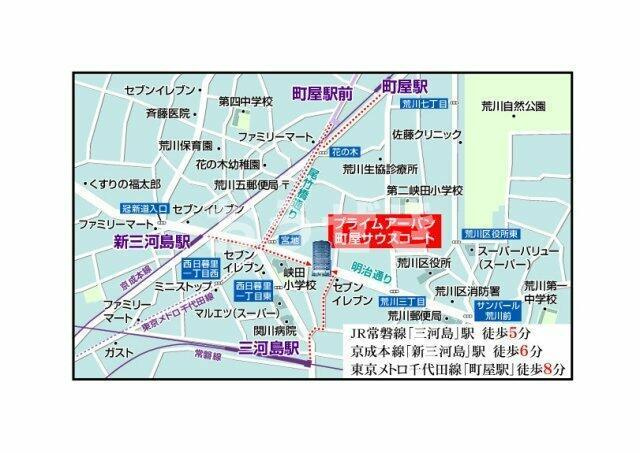 プライムアーバン町屋サウスコートの地図