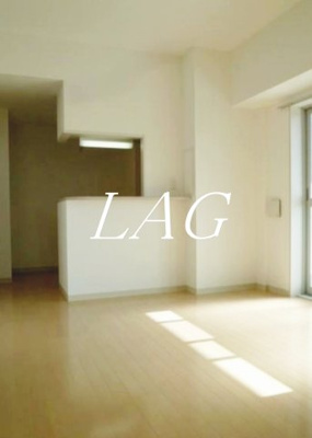 【居間・リビング】 | センプレフェリーチェ | 洋室のお部屋です。