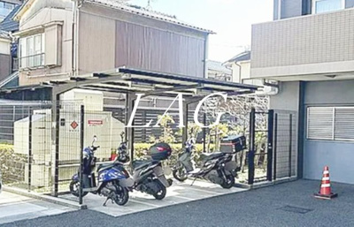 【その他共用部分】 | アンビシャス青砥 | 駐輪場です。