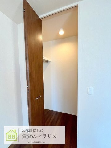 セジュール長岡天神の収納