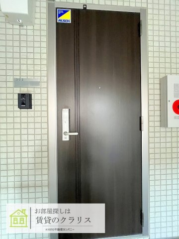 セジュール長岡天神