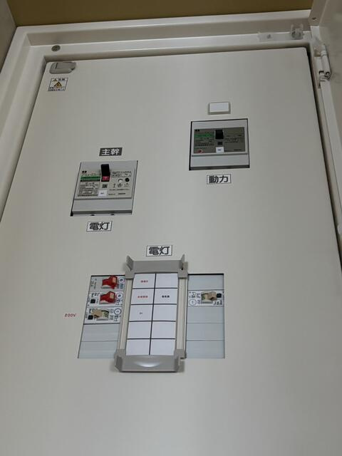 【その他】