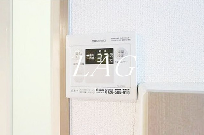 【設備】 | Ａｓｔｏｒ　Ｇｒｅｅｎ | 給湯設備です。